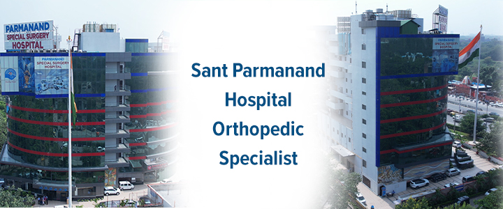 Who is the most famous orthopedic surgeon